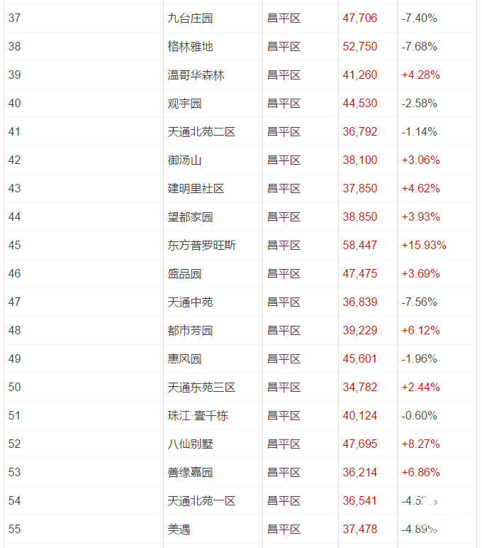 20180211103324_90.jpg 2_副本.jpg