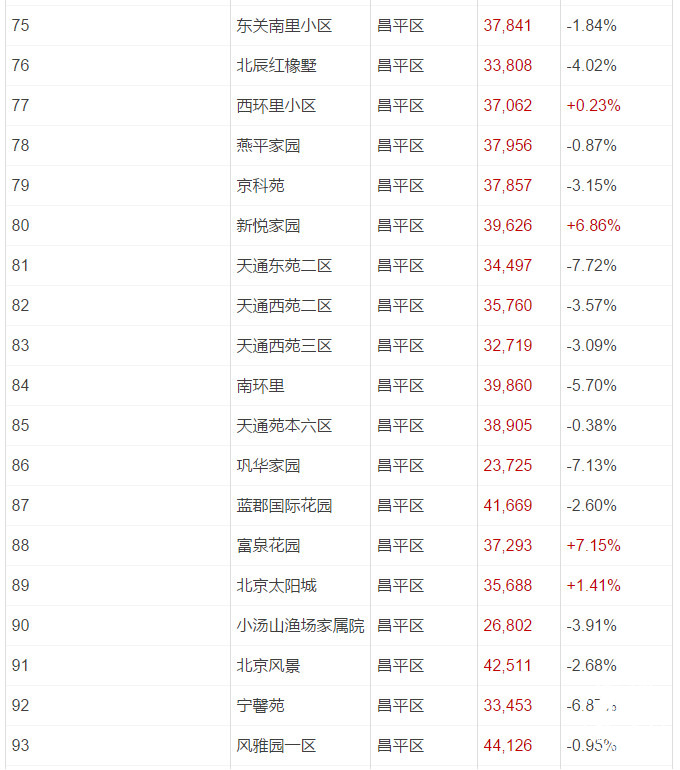 20180211103338_42.jpg 4_副本.jpg