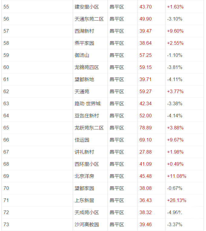 20180211103825_3.jpg 14_副本.jpg
