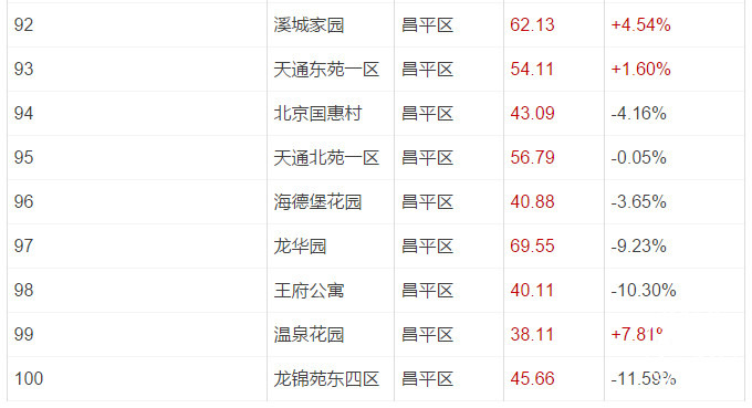 20180211103837_93.jpg 16_副本.jpg