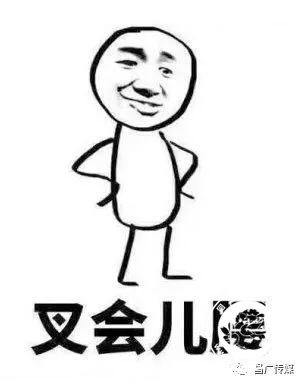 20180211113126_40.jpg 微信图片_20180211112955.jpg