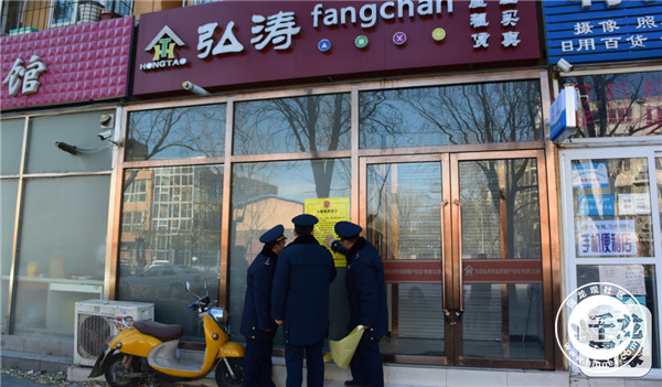 20180213095443_41.jpg 微信图片_20180213095353.jpg