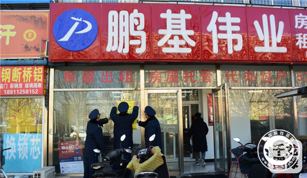 20180213095450_10.jpg 微信图片_20180213095356.jpg