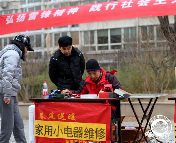 20180306100353_67.jpg 微信图片_20180306095450.jpg