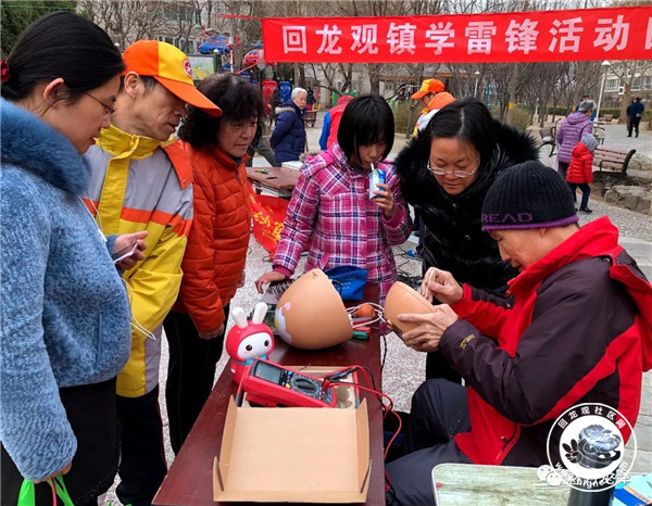20180306100401_11.jpg 微信图片_20180306095454.jpg