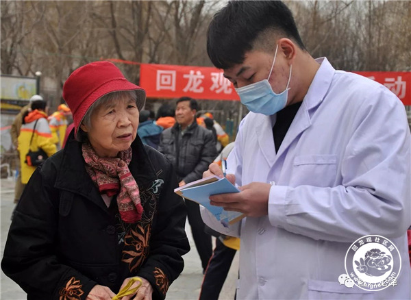 20180306100427_43.jpg 微信图片_20180306095504.jpg