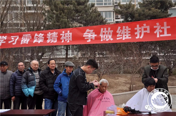 20180306100527_62.jpg 微信图片_20180306095529.jpg