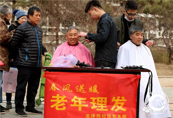 20180306100543_68.jpg 微信图片_20180306095532.jpg
