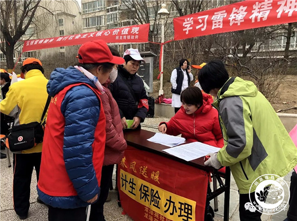 20180306100606_37.jpg 微信图片_20180306095541.jpg