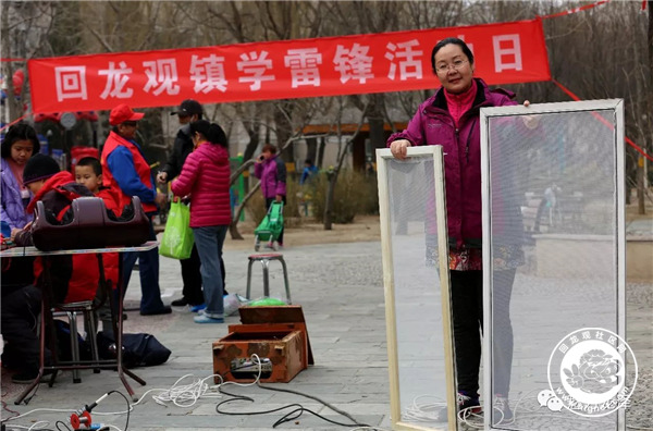 20180306100629_95.jpg 微信图片_20180306095645.jpg