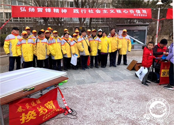 20180306100643_93.jpg 微信图片_20180306095705.jpg
