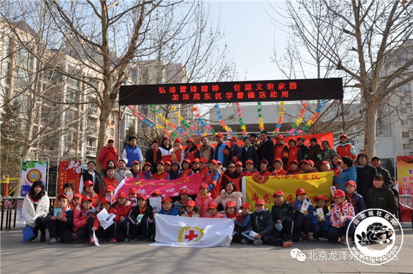 20180306100714_60.jpg 微信图片_20180306095712.jpg