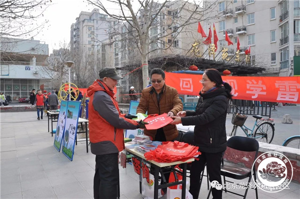 20180306100741_14.jpg 微信图片_20180306095719.jpg