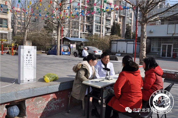 20180306100839_30.jpg 微信图片_20180306095759.jpg