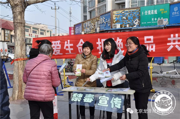 20180306100909_79.jpg 微信图片_20180306095818.jpg