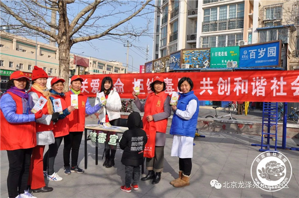 20180306100924_2.jpg 微信图片_20180306095823.jpg
