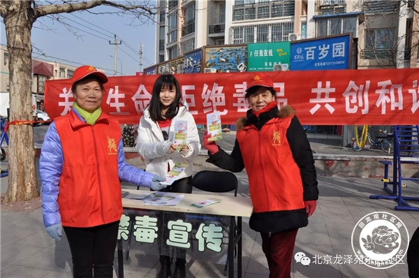 20180306100931_13.jpg 微信图片_20180306095826.jpg