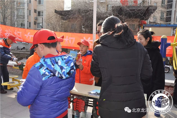 20180306100940_81.jpg 微信图片_20180306095829.jpg