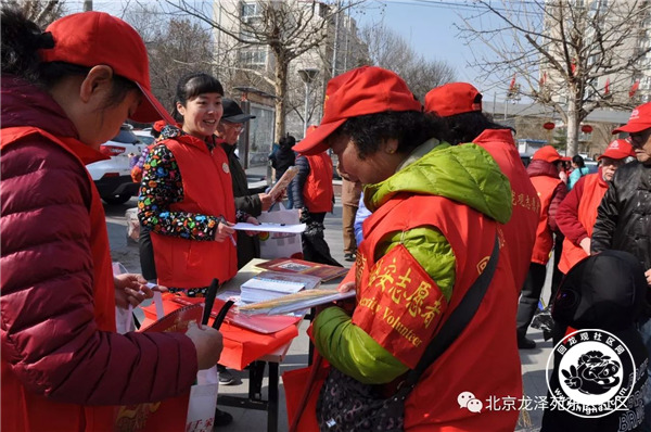 20180306100955_45.jpg 微信图片_20180306095832.jpg