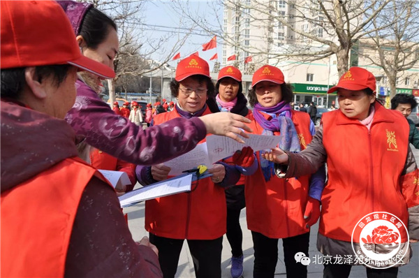20180306101004_3.jpg 微信图片_20180306095836.jpg