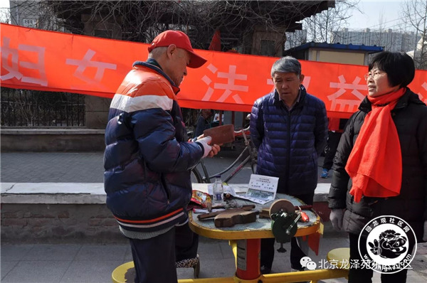 20180306101014_75.jpg 微信图片_20180306095839.jpg