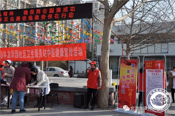 20180306101040_67.jpg 微信图片_20180306095848.jpg