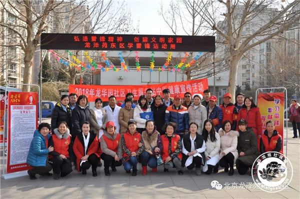 20180306101058_11.jpg 微信图片_20180306095854.jpg