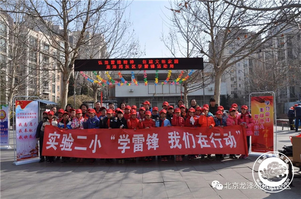 20180306101106_68.jpg 微信图片_20180306095857.jpg