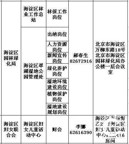 20180313111157_45.jpg 2.jpg