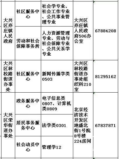20180313111240_48.jpg 9.jpg