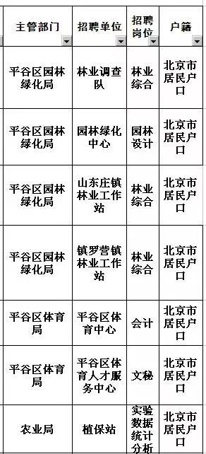 20180313111307_97.jpg 12.jpg