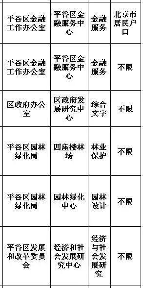 20180313111459_77.jpg 19.jpg