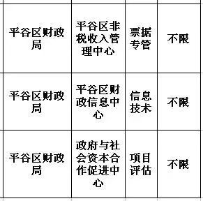 20180313111510_57.jpg 20.jpg