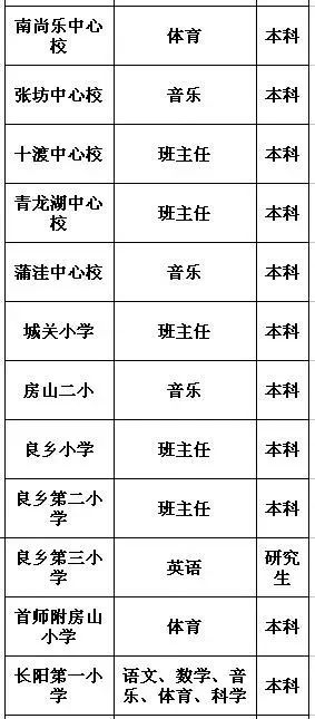 20180313111647_39.jpg 23.jpg