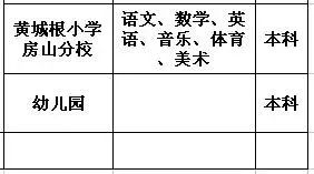 20180313111652_3.jpg 24.jpg