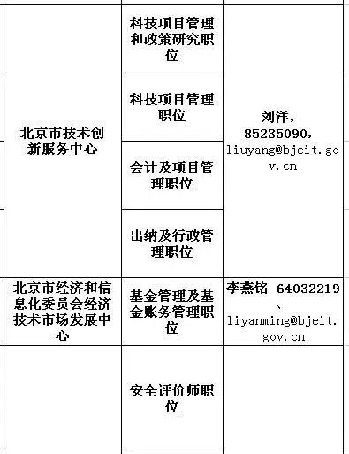 20180313111751_54.jpg 30.jpg
