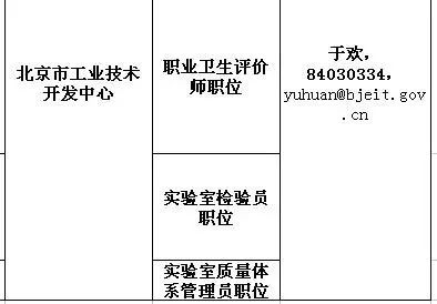 20180313111757_92.jpg 31.jpg