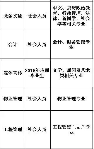 20180313112013_76.jpg 40.jpg