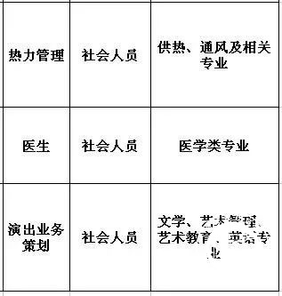 20180313112019_61.jpg 41.jpg