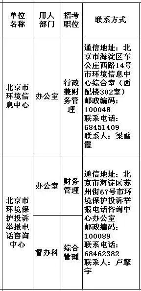 20180313112043_46.jpg 42.jpg