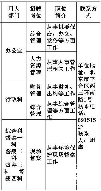 20180313112100_28.jpg 43.jpg
