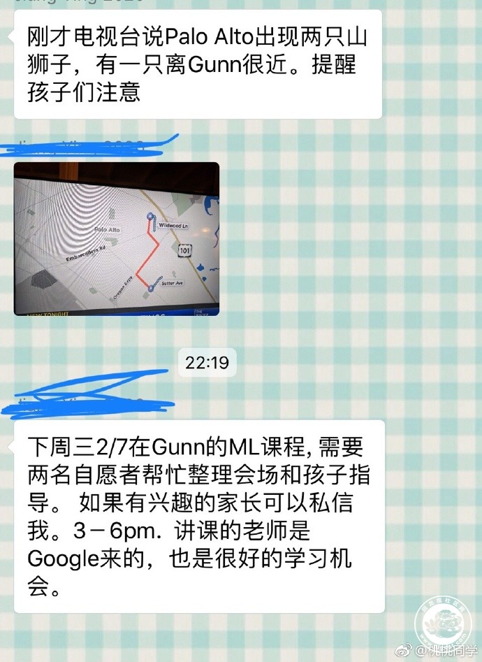 20180319104812_21.jpg 生态环境.jpg
