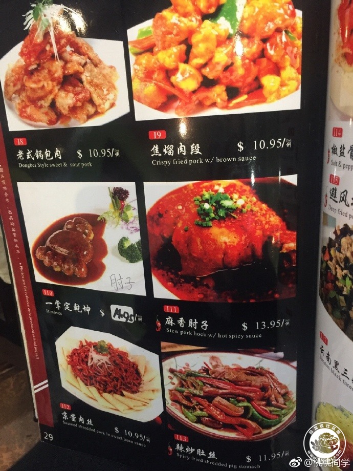 20180319105447_11.jpg