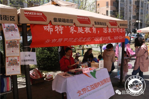 20180416100724_88.jpg 微信图片_20180416100245.jpg