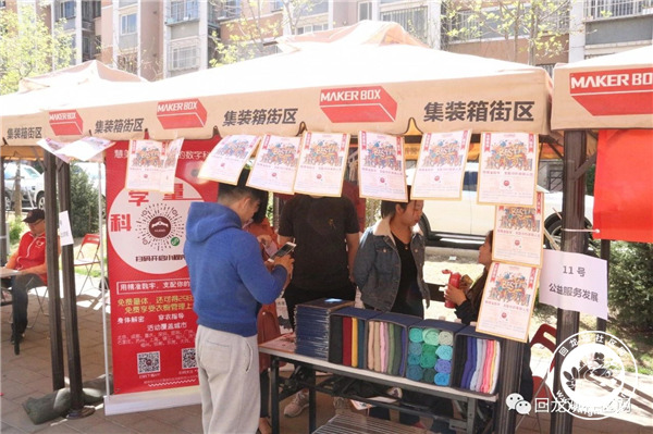 20180416100731_6.jpg 微信图片_20180416100249.jpg