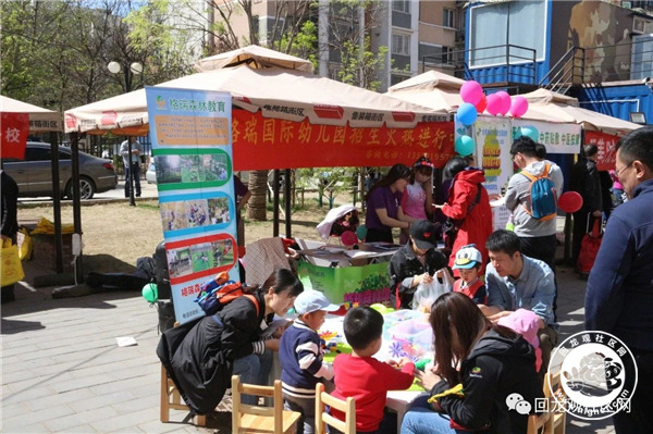 20180416100736_93.jpg 微信图片_20180416100252.jpg