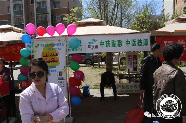 20180416100743_75.jpg 微信图片_20180416100256.jpg