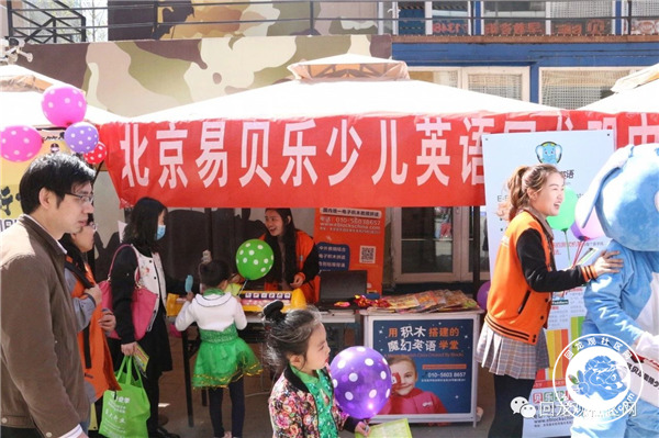 20180416100819_40.jpg 微信图片_20180416100319.jpg