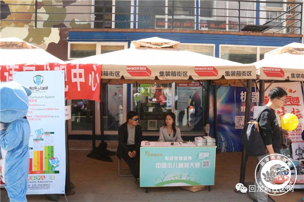 20180416100826_32.jpg 微信图片_20180416100323.jpg