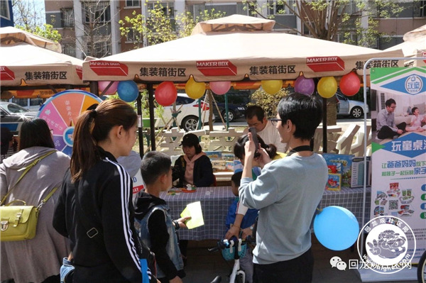 20180416100846_52.jpg 微信图片_20180416100330.jpg